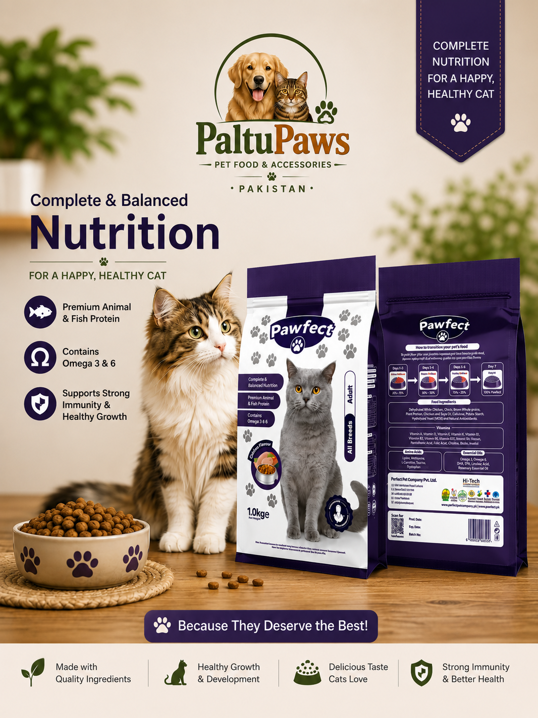 Pawfect Adult Cat Food