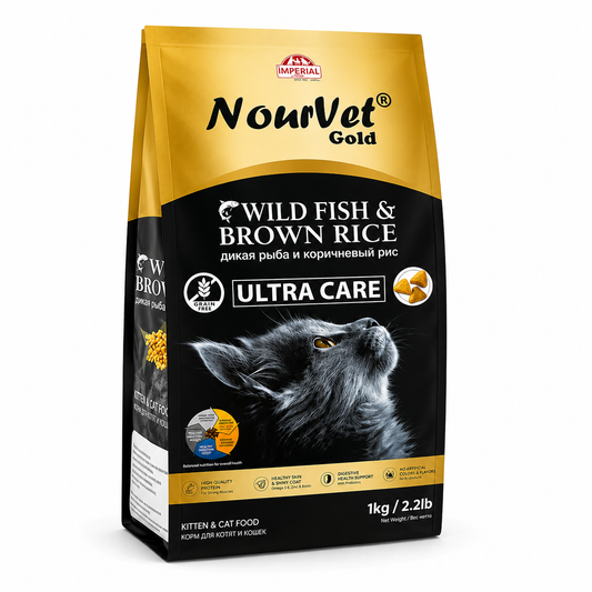 Nourvet Gold - Fish & Brown Rice
