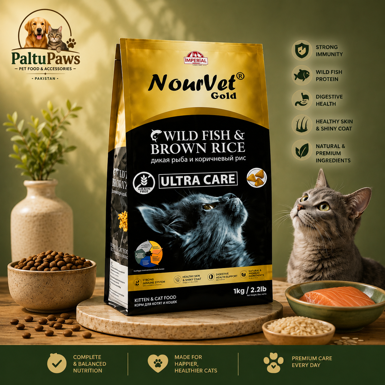 Nourvet Gold - Fish & Brown Rice