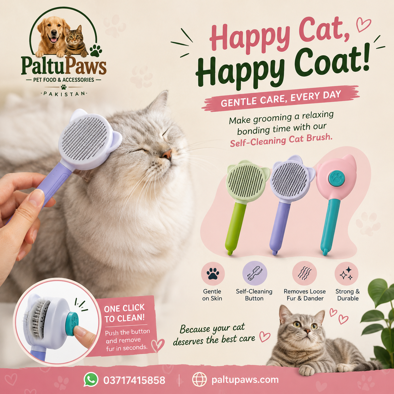 Cat Buttom Brush